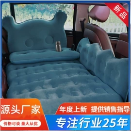 户外充气床;车载充气床;游泳池