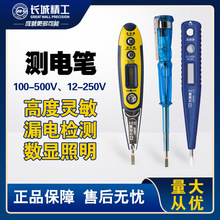 �L�Ǿ���늹P늹����Üy늹��߼��þ�·�z�y�߾��ȸБ�����ԇ늹P