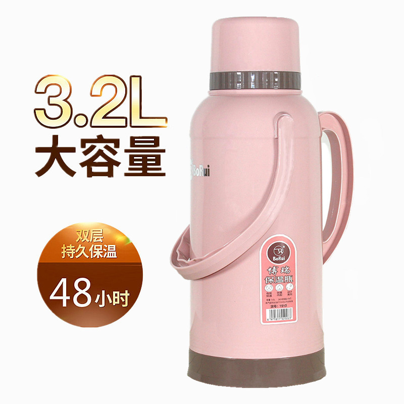 魔法瓶家庭用大容量魔法瓶魔法瓶革学生寮普通大型茶瓶プラスチックシェル|undefined