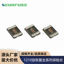 PPTCNƬԻ֏ͱUz1210-010/020/030/050 SMDNƬUzԻ֏