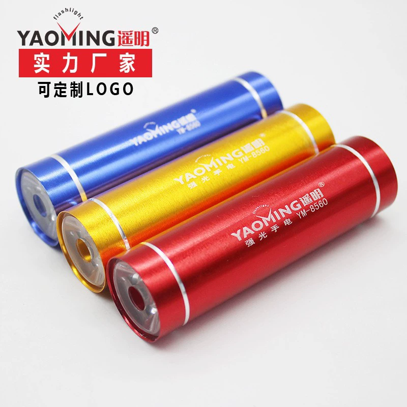 Медицинский портативный мощный карманный светодиодный фонарик с питанием от батареек AAA, стандартный мини-фонарик с сухими батареями, легкий и компактный.