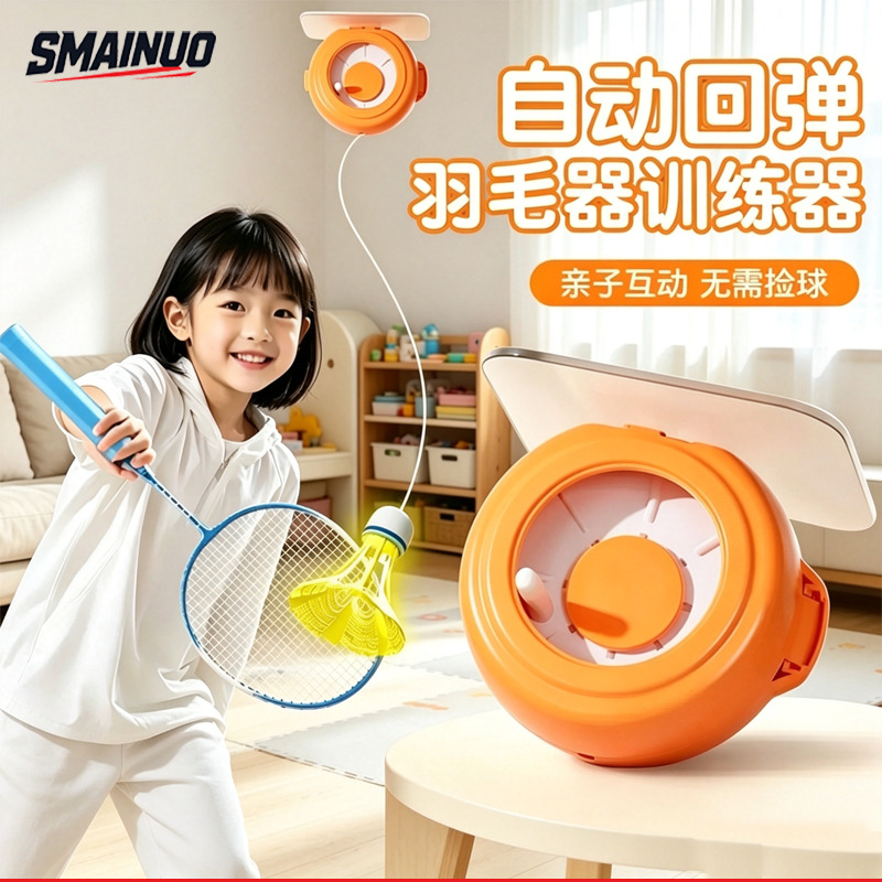 Badminton Trainer Automatically Rebounds Without Picking up the Ball, Family Interactive Trainer, Single Tennis Practice Luminous Ball