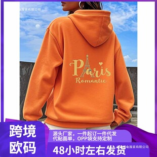 �W�a���Q�Bñ�l�°���������temuwish���R�d��