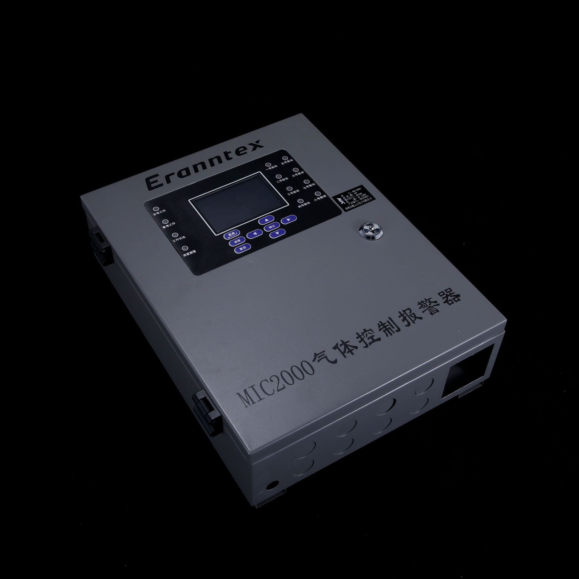 32路报警控制器气体显示控制报警器二次显示仪表MIC2000 RS485