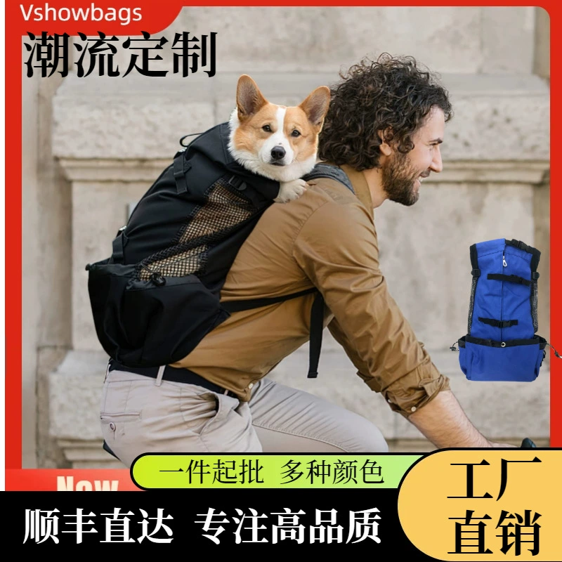 Домашнее животное нагрудная сумка для отдыха дорожная сумка Собака Кошка удобный рюкзак для собак рюкзак для домашних животных