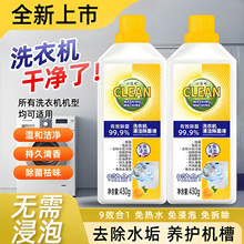 ϴ�C���坍���坍�۹����ȥ�����ϴ�����������b��������