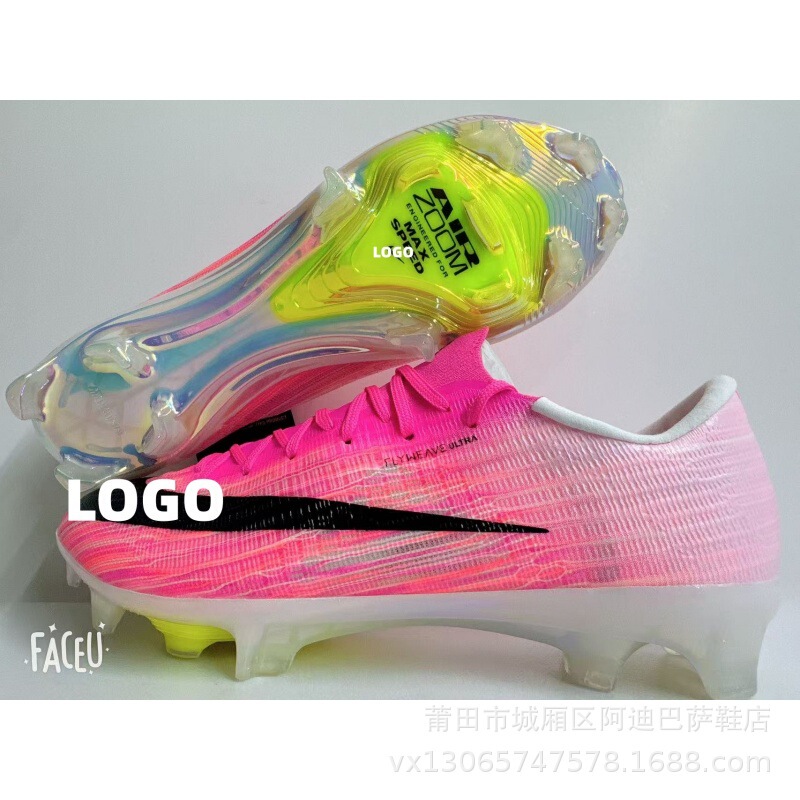 Putian Factory Cross-Border World Cup Assassin 17Th Generation Football Shoes Fg Spikes Men's and Women's Air Cushion Elite Competition Training Putian Factory Cross-Border World Cup Assassin 17Th Generation Football Shoes Fg Spikes Men's and Women's Air Cushion Elite Competition Training