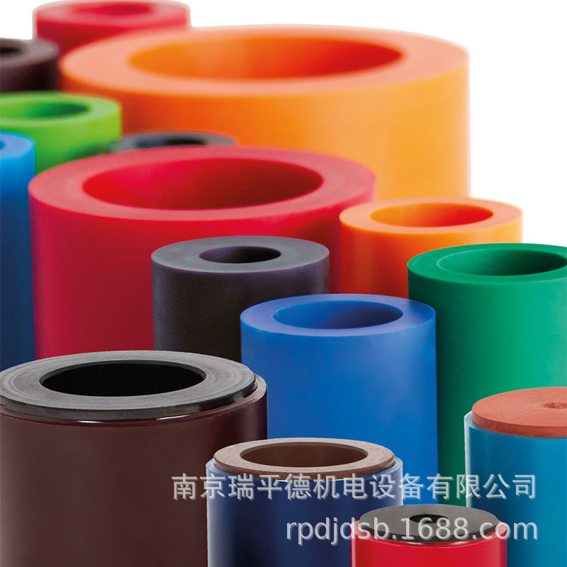 Seal Maker 奥地利速麦 N109-B95 半成品 橡胶材料 工业密封件