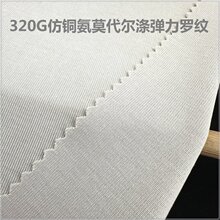 320Gᘿ����~��ɰϴ�_�yɰϴĪ�����쏗���_�y�٤�\�ӷ�͸������