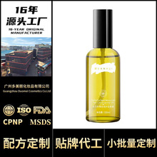 ɽ�軨Ħ����o�l����Ů��ë����혳־�����ɿݠCȾ������l����