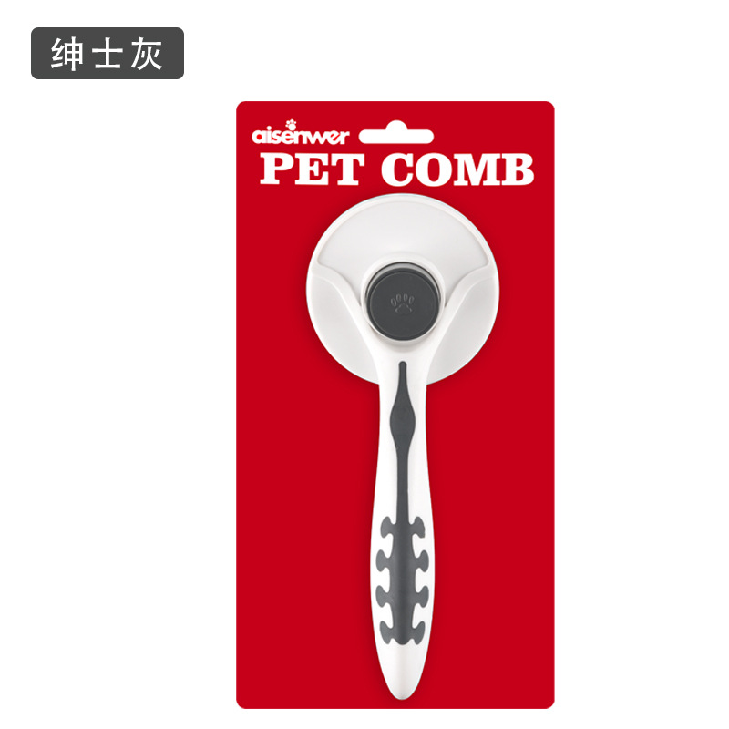 Eisenwell peine para mascotas peine autolimpiante peine de aguja de acero inoxidable peine autolimpiante de una tecla peine de limpieza para perros y gatos productos para mascotas