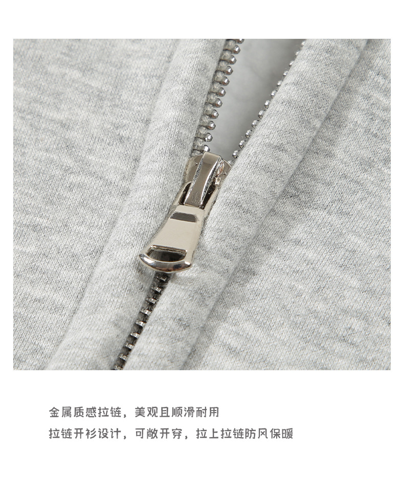 登爵工厂2023秋冬新款340g加绒宽松拉链连帽卫衣摇粒针织