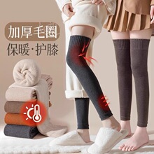 护膝袜套女秋冬季过膝袜腿套毛圈加绒加厚保暖防滑黑色女士长筒袜