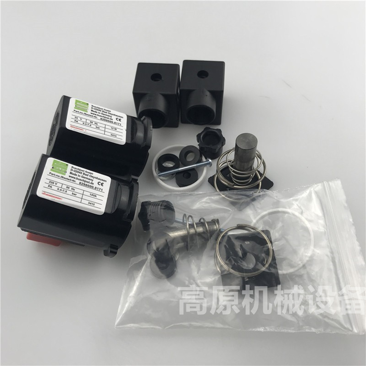 脉冲阀电磁线圈d-32545 8298000 8171  DC24V 12W 04-75Bar