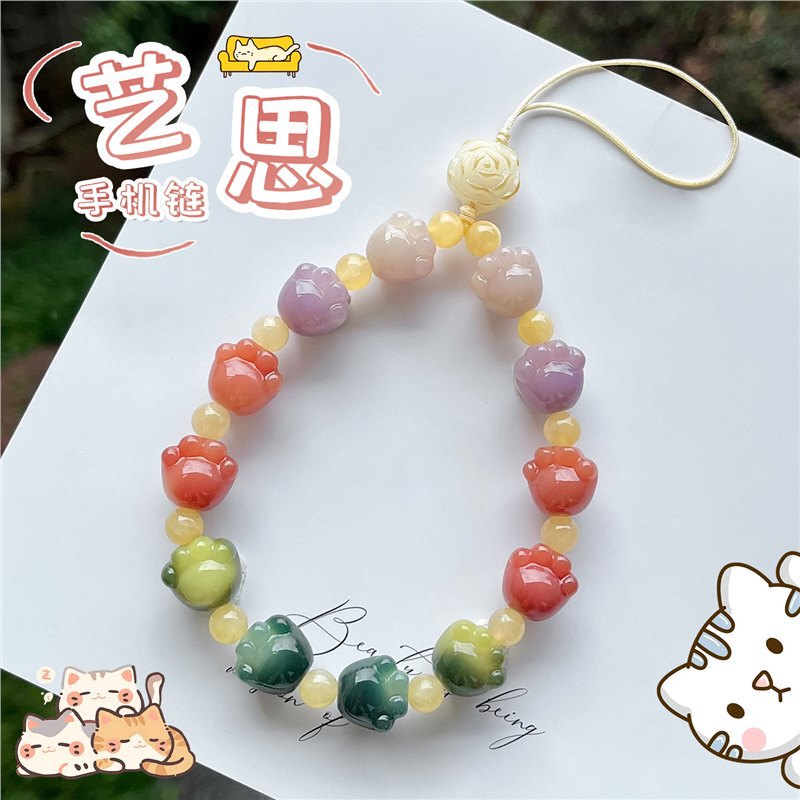 Colorful Gradient Cat Paw Bodhi Root Phone Chain, Cute and Lucky Charm Lanyard, Wrist-Style Exquisite Anti-Loss Phone Case Accessory Colorful Gradient Cat Paw Bodhi Root Phone Chain, Cute and Lucky Charm Lanyard, Wrist-Style Exquisite Anti-Loss Phone Case Accessory