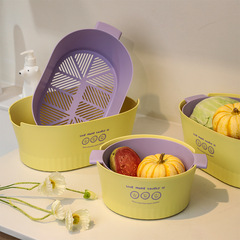New simple style double-layer drain basket, simple and high-looking kitchen storage multi-function fruit drain basket