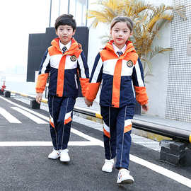 幼儿园园服秋冬套装英伦风儿童校服冲锋衣三件套可拆卸学院风班服