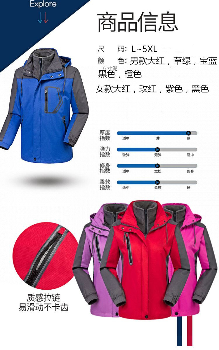 b2c2c13f-9b7b-4c62-a9f8-5648fa494b2a.jpg?x-oss-process=image/format,png