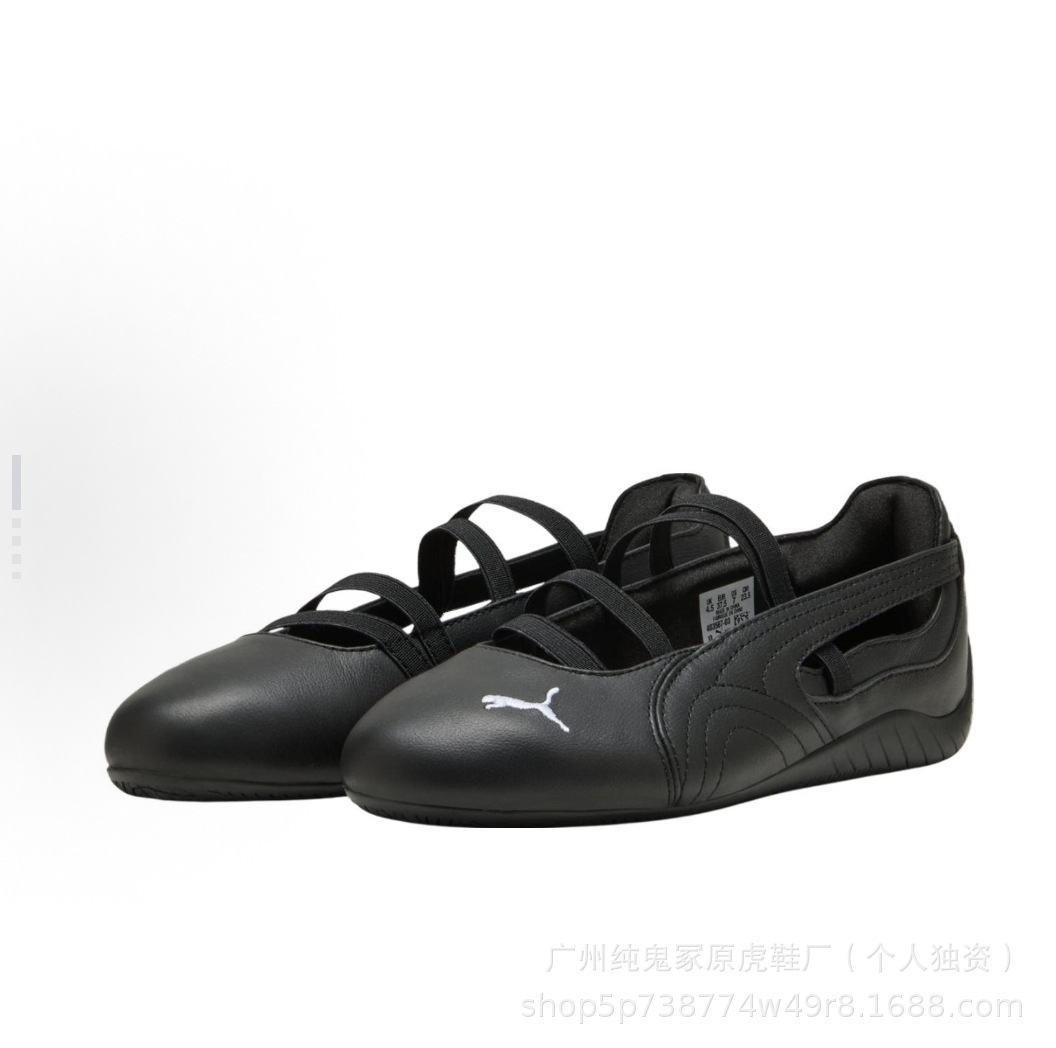 Putian High Edition Pure Original PM Mary Jane Ballet Zapatos Speedcat Caballo estándar Zapatos planos Zapatos casuales