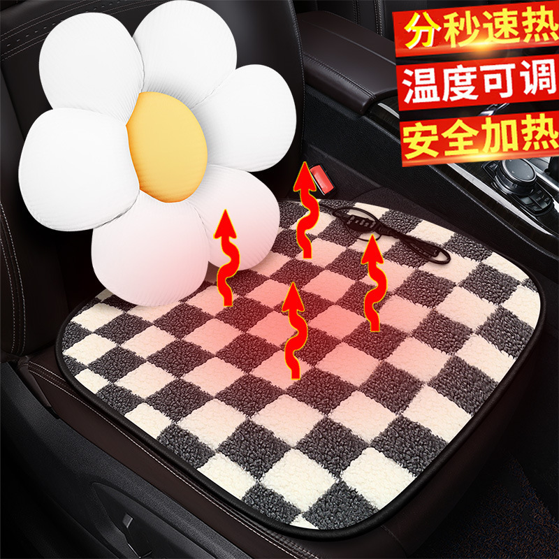 卸売り棋盤格加熱クッション自動車クッションクロスボーダー漫画花羊小毛内装用品冬シングルクッション|undefined