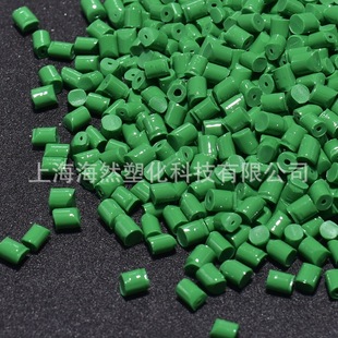 PPSU/Polyphenylene sulfone/Solvay/Radel/Suwei/R-7110 GN1007/temperature resistance/medical grade