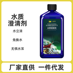 �~��ˮ�|�����ˮ���B�~����ˮ���岻���~�������������坍������