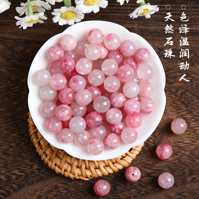 天然石玛瑙珠子散批diy天然金丝玉圆珠散珠手工手链项链串珠散珠