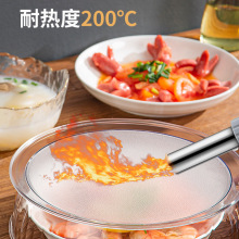 ʳƷ�����ό������w΢���t��˼������w��΢���t�ӟ��w���R�͸ߜ�