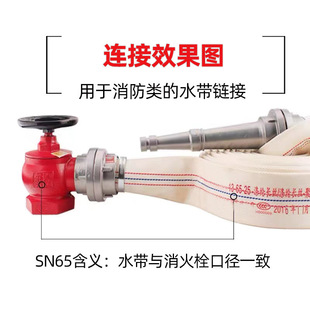 �F؛�҃�����˨SN65����˨�^�ϲ�ʽ�҃�����˨��ͨ˨�҃�˨�^DN50