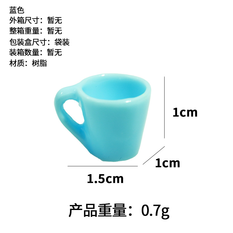 Mini modelo de simulación de mini modelo de mini decoración de mini decoración de paisaje taza de seis colores plato de resina