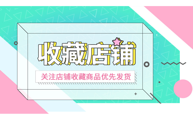 缎面拼接喜糖袋_13