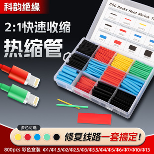 ��s�ܶ�ߴ繩�����g�Ժÿ����տs800pcs��ɫ���b�������o��s��