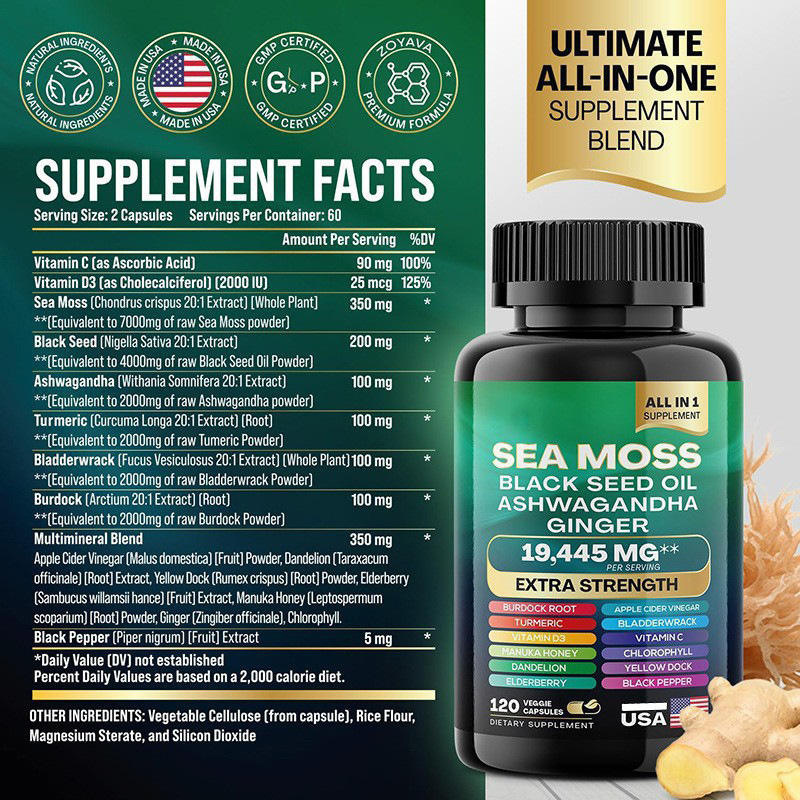 现货跨境喜来芝海藻胶囊sea moss capsule海苔膳食营养补充剂瓶装|undefined