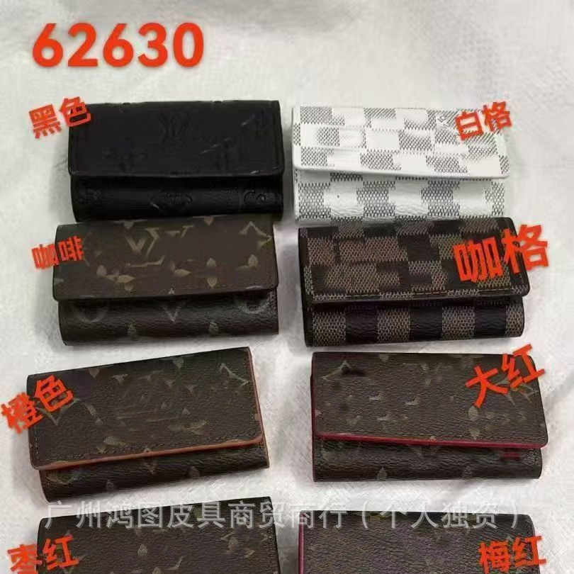 62630 Large Capacity Multifunctional Coin Purse 2025 New European and American Foreign Trade 70% off Short Style 70% off Key Case