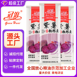 �ڻ�250�������ּZ��l�s�Z�����Lζ�����������������؛