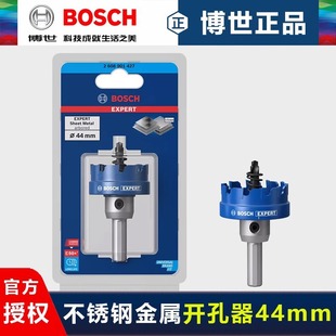 �������u̼�Ͻ��_����44mm���P��_����^�����Ͳ�荿הU���