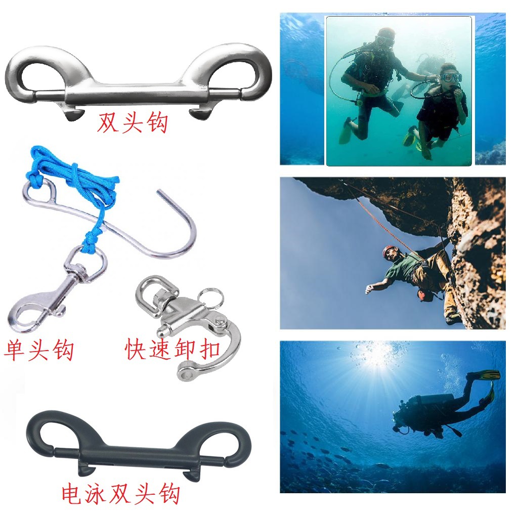不锈钢钩扣  双头弹簧钩 潜水挂钩  宠物狗扣 跨境厂家批发