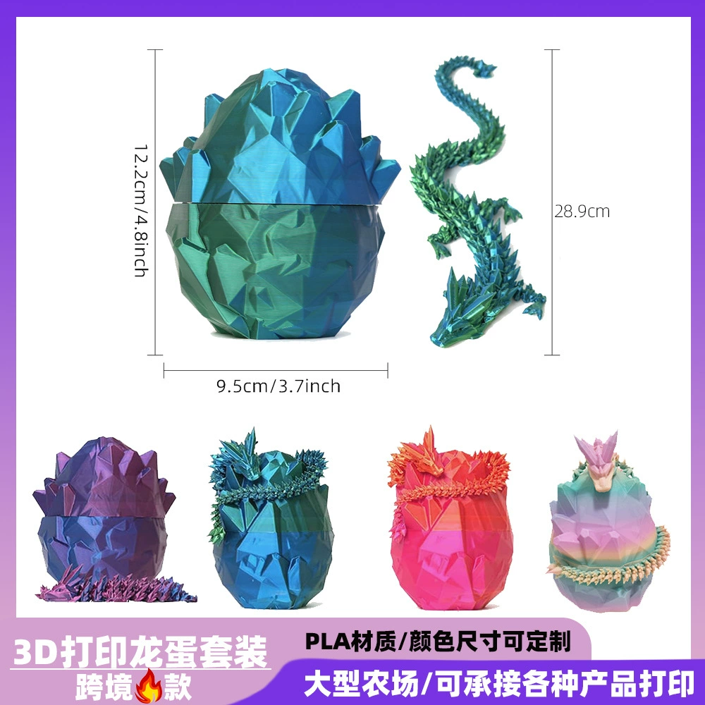 Подвижная игрушка, украшения, Amazon, 3D, с драгоценными камнями