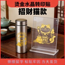 �C��ˮ����uv�Dӡ�N˺Ĥ��D���D��logo���ر��֙C����ˮ�Dӡ�N��