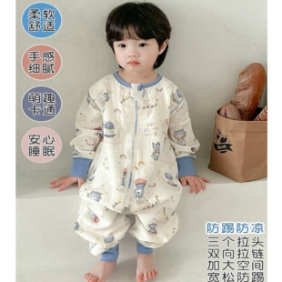 Summer Kidsren's Long-Sleeved Thin Gauze Sleeping Bag for Small and Medium-Sized Kidsren Anti-Kick Quilt Four-Season One-Piece Pajamas for Male and Female Babies Spring & Fall