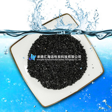 煤质颗粒活性炭  8-30目工业污水处理江河污水用煤质颗粒活性炭