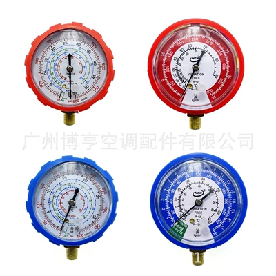 High-Quality Automotive Air Conditioning Refrigerant: Soyutma sisteminin digər hissələri