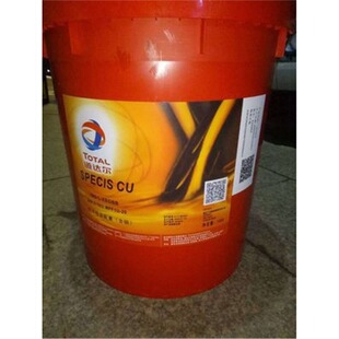 ���_��SPECIS CU��ҧ�ϝ���֬(���~)TOTAL SPECIS CU����ҧ�b���