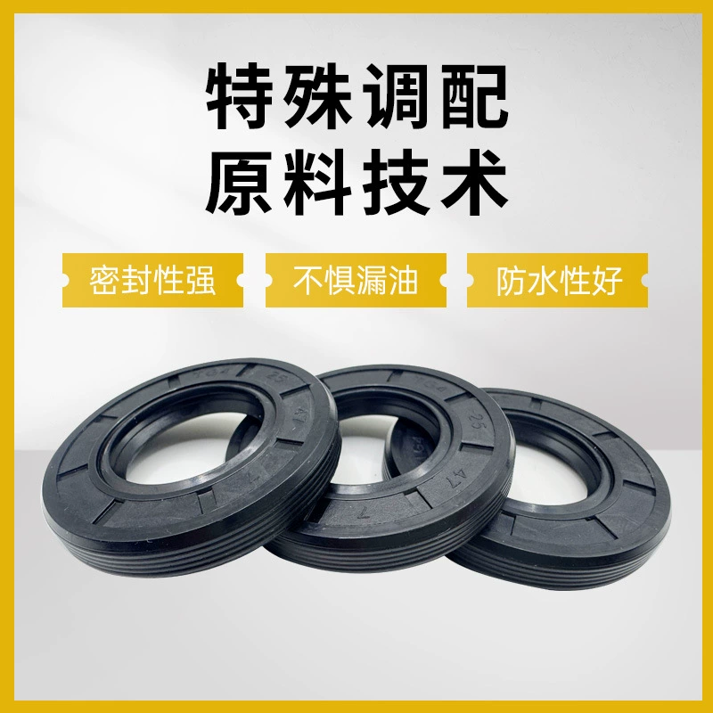 TC/TG4/FB нитриловый скелетный сальник, тип губчатого уплотнения вращающегося вала, уплотнительное кольцо цилиндра, внутренний диаметр 31-40 мм