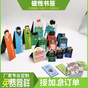 �C�y�C����ԕ�����D�� ������F���A ��ĸ���Rܛ�ŕ���