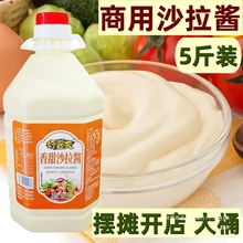 ɳ���u����5���Ͱ�b�߲�ˮ��ɳ���u�h����l�u��ץ�˾�u���l