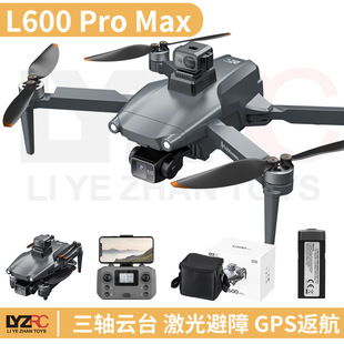 L600 PRO MAX���I���庽�� ���S�����̨�oˢ�ۯBGPS���S�w����