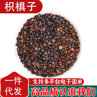 �ח��Ӳ��ח��Ӳ�՗����uצ���f�۹���؛������ˮ