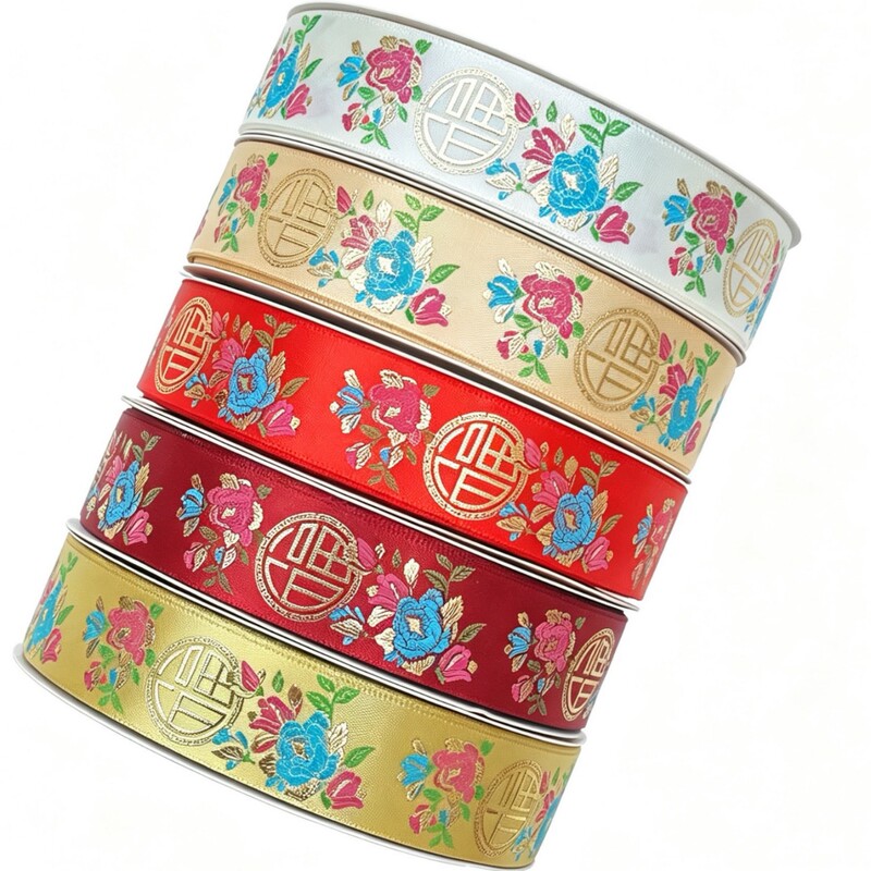 2.5cm Chinese-Style Peony Flower Gold-Stamped Ribbon Floral Gift Pendant Souvenir Decoration Handmade DIY Bow