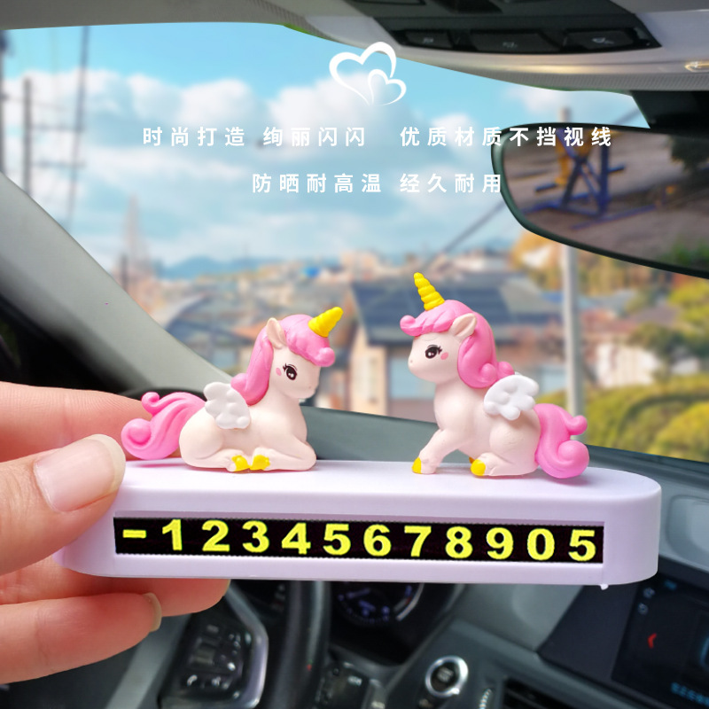 Placas de estacionamiento temporales de automóviles encantadoras placas de automóviles creativas de dibujos animados unicornio placa de matrícula de automóviles suministros automotrices